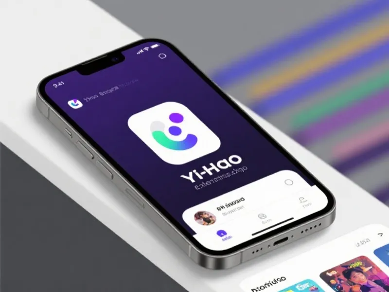 一号娱乐官方App界面